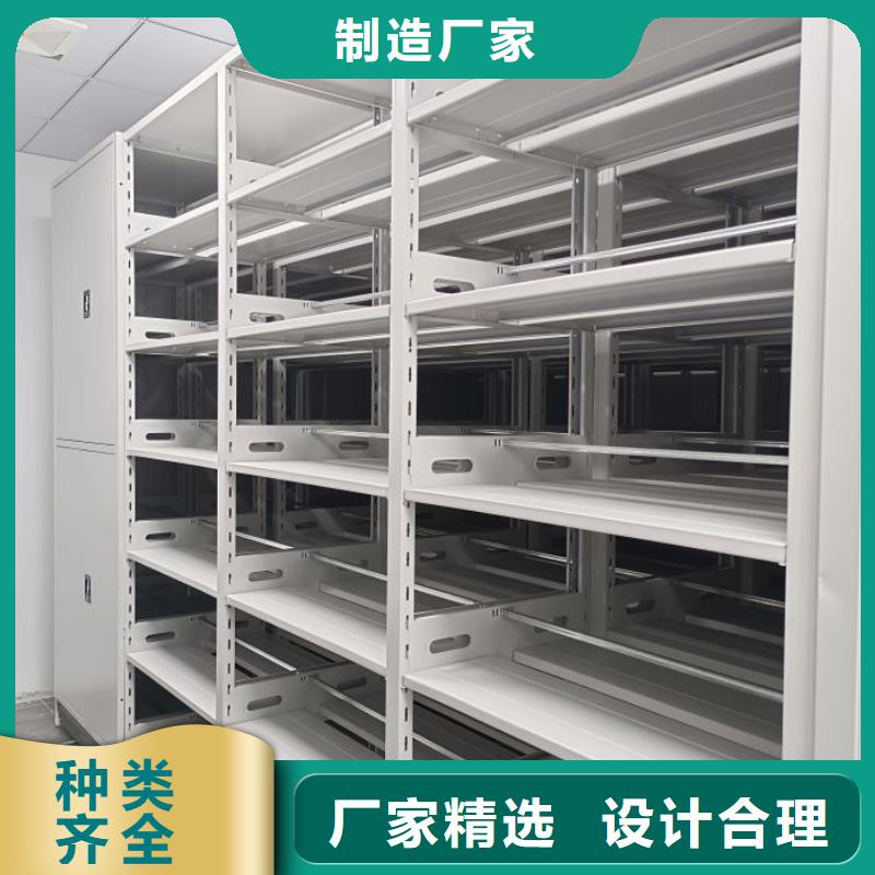 工作原理【泽信】密集移动柜