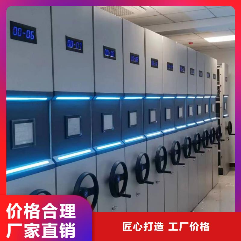 免费安装【泽信】档案室手动密集架
