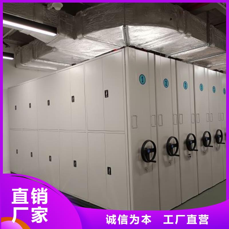 优质供应商【泽信】手摇式档案密集架