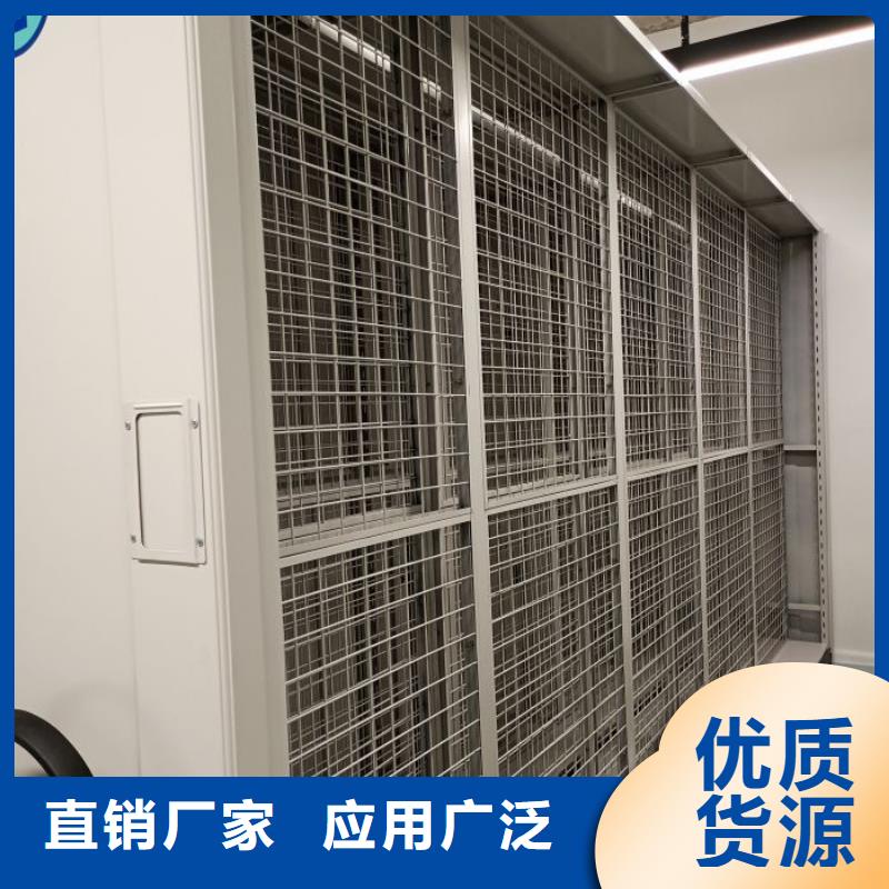 免费安装【泽信】档案室手动密集架