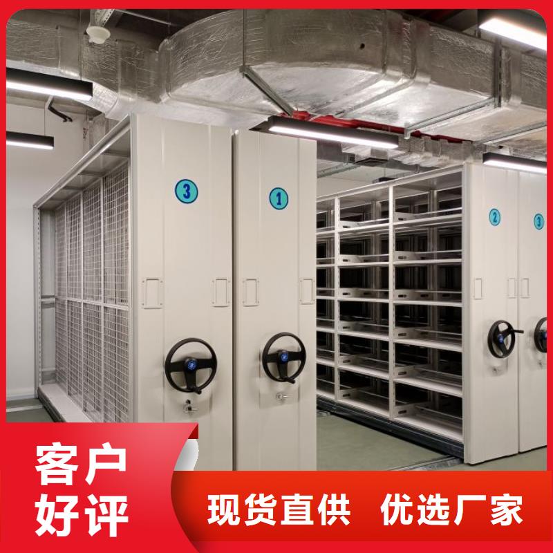 上门维修【泽信】档案架