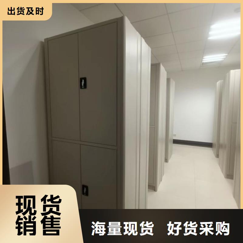 免费安装【泽信】档案室手动密集架