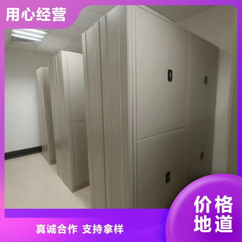 免费安装【泽信】档案室手动密集架