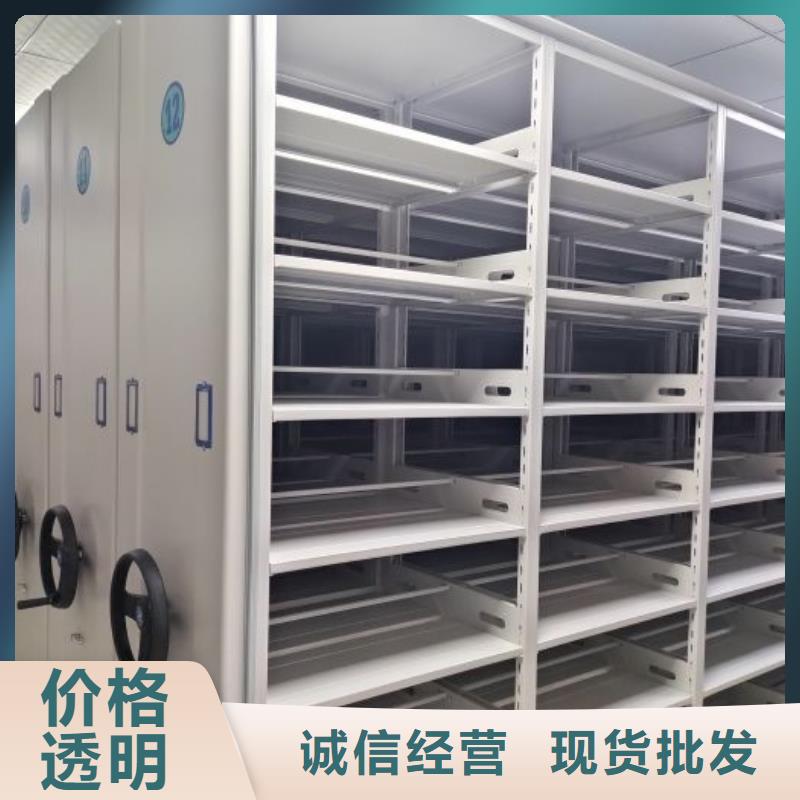 免费安装【泽信】档案室手动密集架