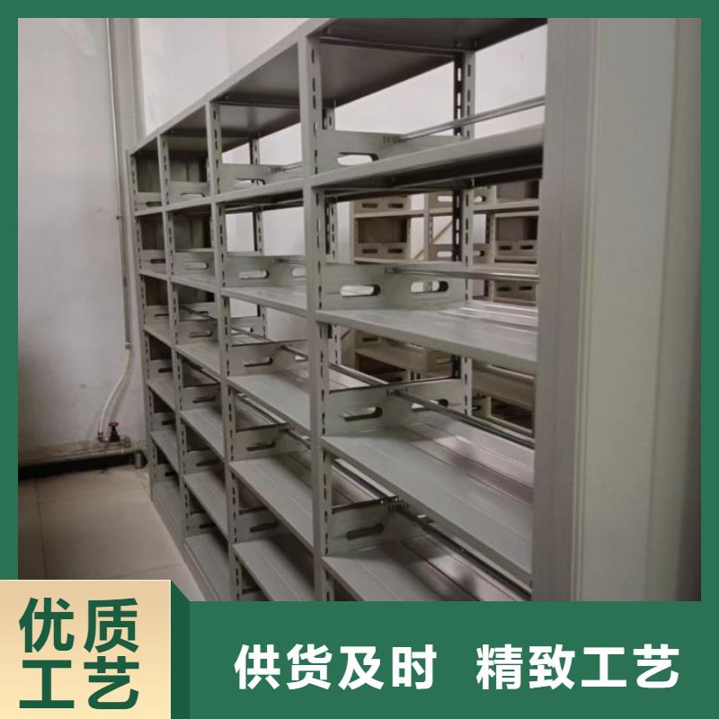 正道经营【泽信】智能型密集档案柜