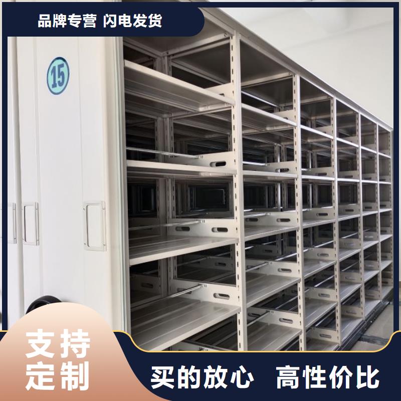 免费安装【泽信】档案室手动密集架