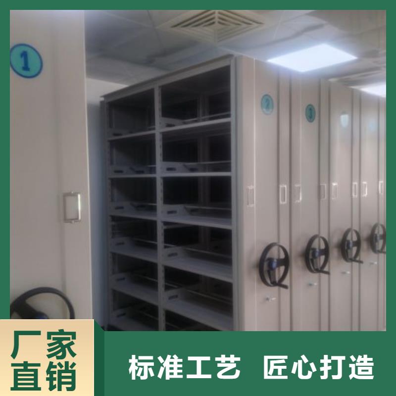 高标准【泽信】图书密集架