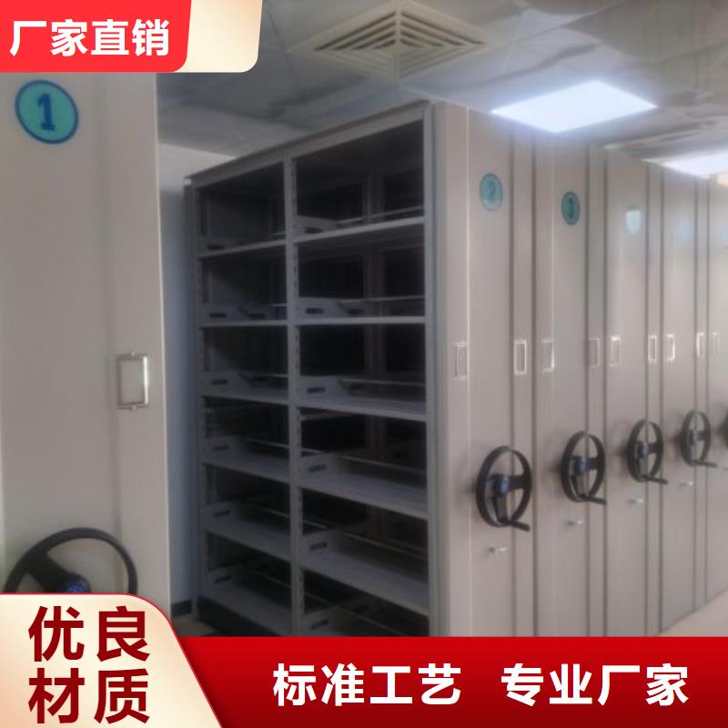 上门维修【泽信】档案架
