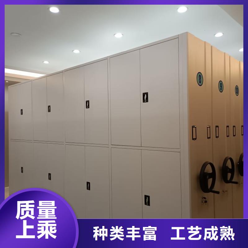 诚信合作【泽信】移动密集文件柜