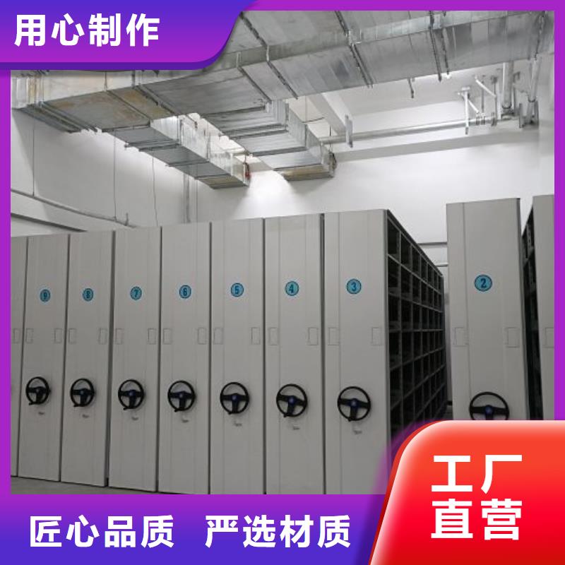 谁家便宜【泽信】香樟木密集架