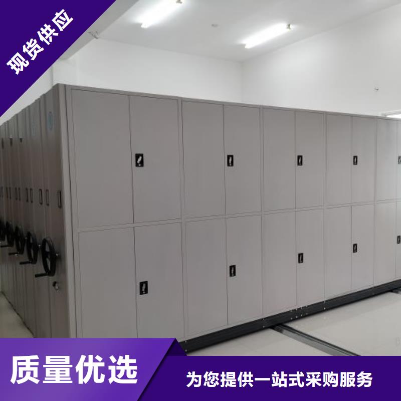 行业内的集中竞争态势【泽信】电动智能型密集柜