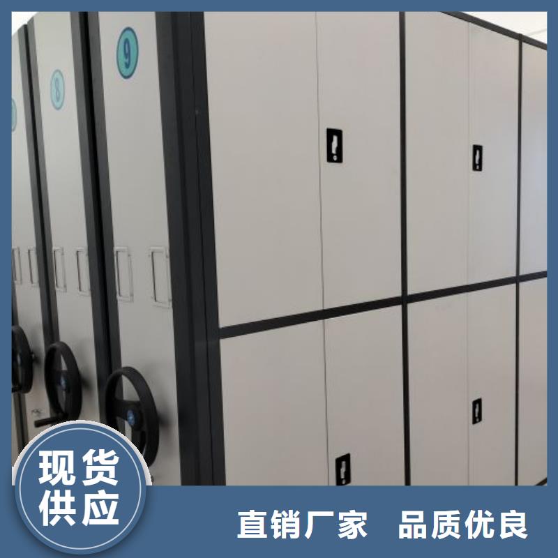 行业内的集中竞争态势【泽信】电动智能型密集柜