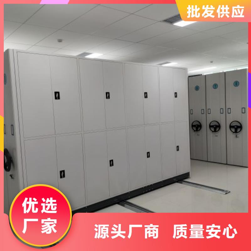 竞争下的针对性【泽信】智能密集架