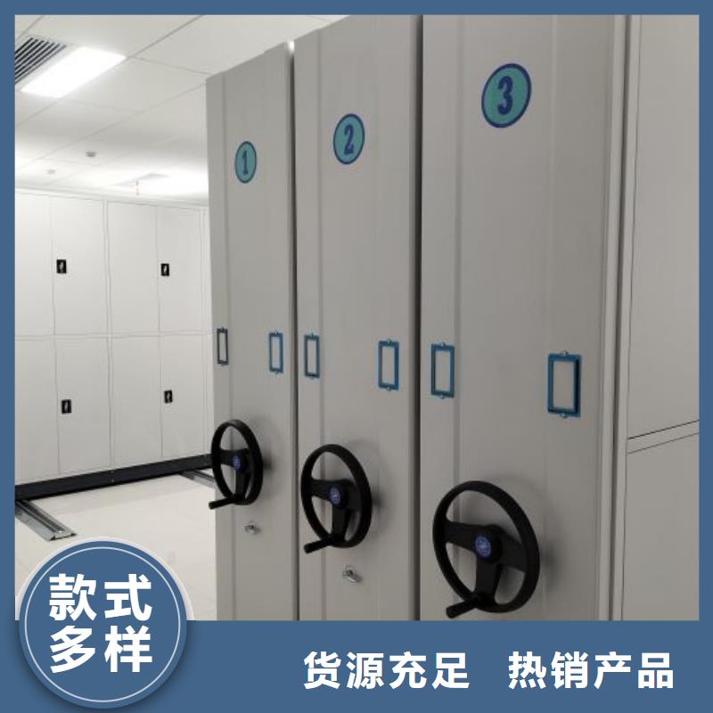 行业内的集中竞争态势【泽信】电动智能型密集柜