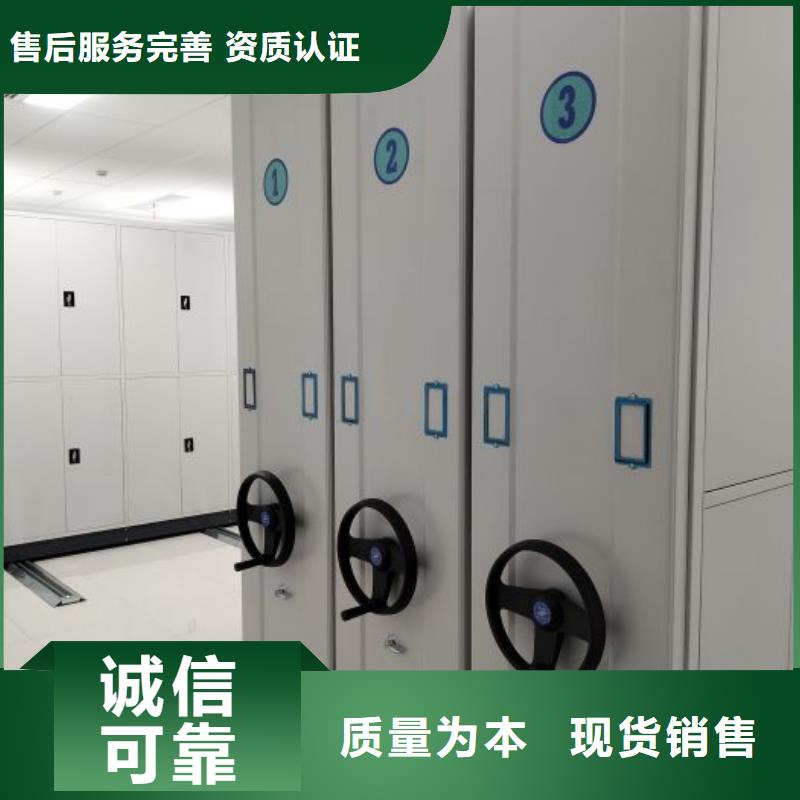 行业内的集中竞争态势【泽信】电动智能型密集柜
