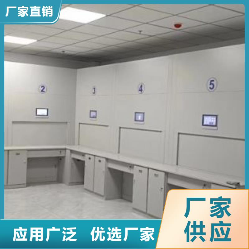 行业内的集中竞争态势【泽信】电动智能型密集柜