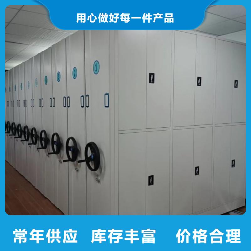 行业内的集中竞争态势【泽信】电动智能型密集柜