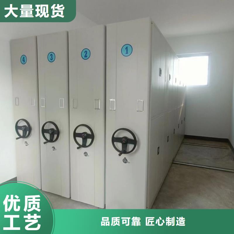 行业内的集中竞争态势【泽信】电动智能型密集柜