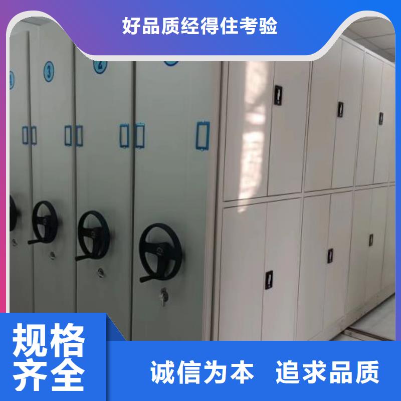 行业内的集中竞争态势【泽信】电动智能型密集柜