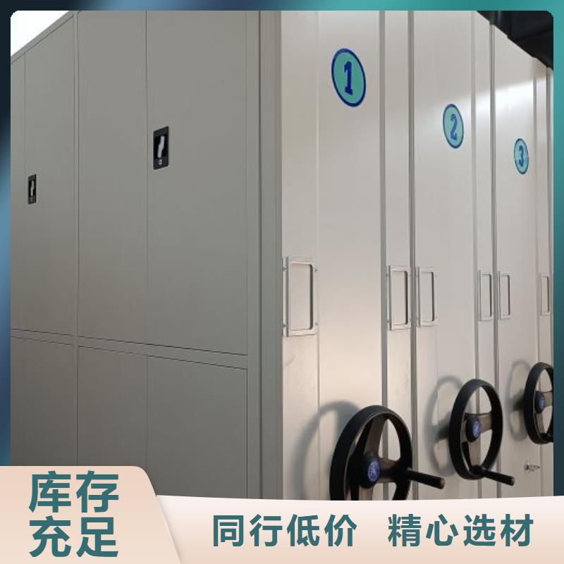行业内的集中竞争态势【泽信】电动智能型密集柜