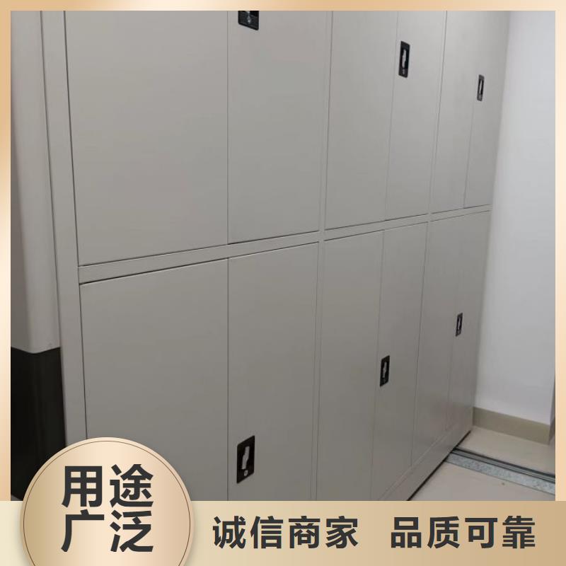 行业内的集中竞争态势【泽信】电动智能型密集柜