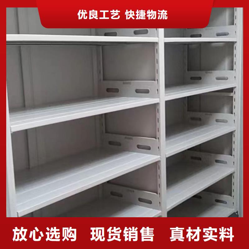 行业内的集中竞争态势【泽信】电动智能型密集柜