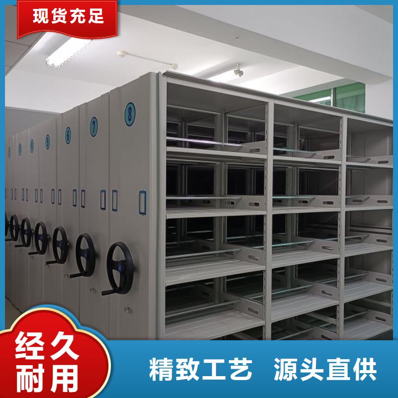 行业内的集中竞争态势【泽信】电动智能型密集柜