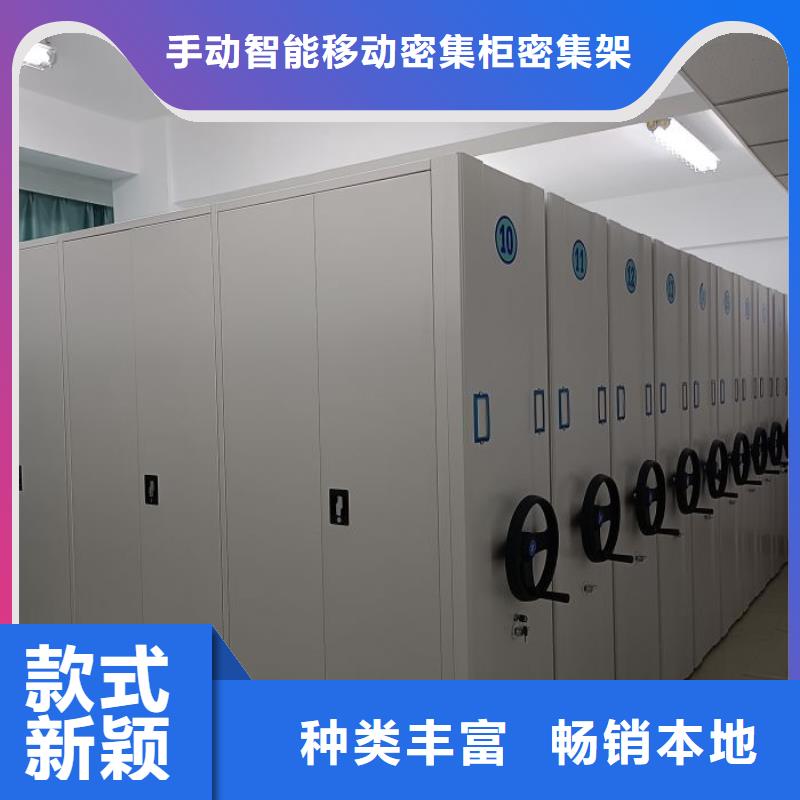 行业内的集中竞争态势【泽信】密集档案架