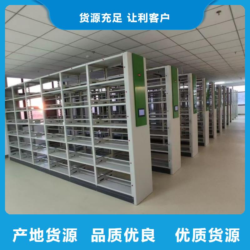 行业内的集中竞争态势【泽信】密集档案架