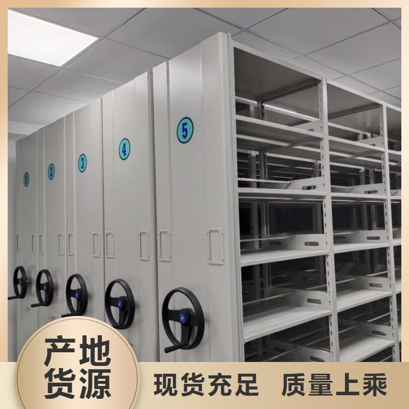 行业内的集中竞争态势【泽信】电动智能型密集柜