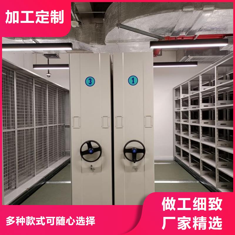 竞争下的针对性【泽信】智能密集架