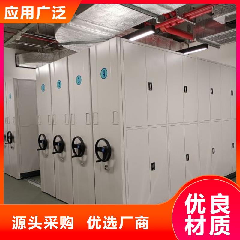 竞争下的针对性【泽信】智能密集架