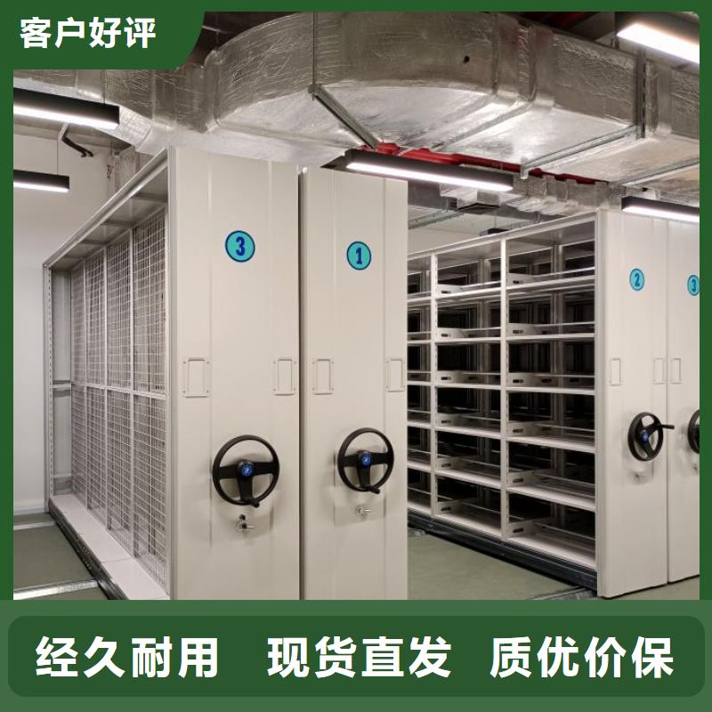 竞争下的针对性【泽信】智能密集架