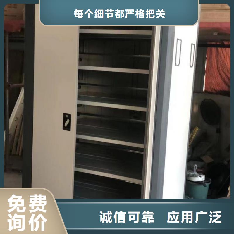 行业内的集中竞争态势【泽信】电动智能型密集柜
