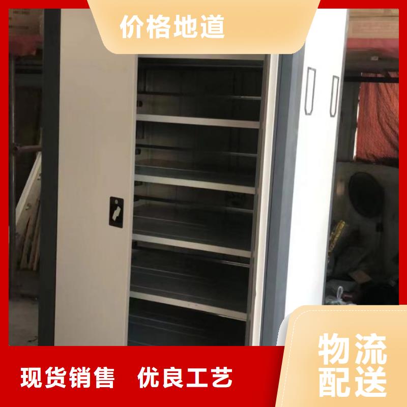 竞争下的针对性【泽信】智能密集架
