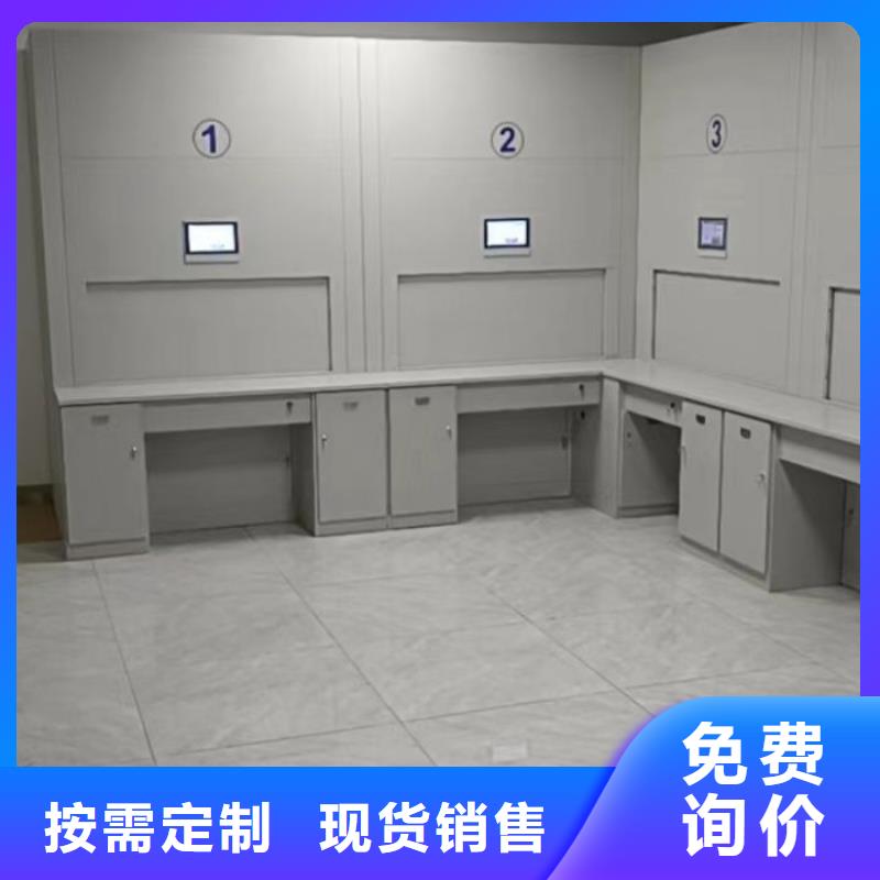 产品性能发挥与失效【泽信】密集资料柜