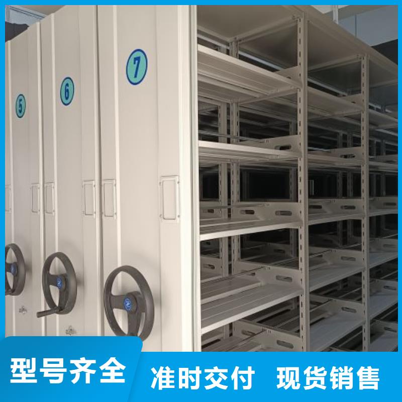 行业的发展契机与方向【泽信】手摇移动铁皮柜