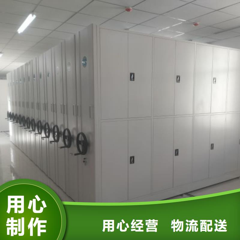 行业的发展契机与方向【泽信】密集柜档案架