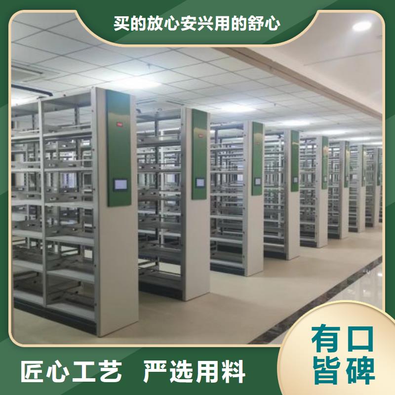 行业的发展契机与方向【泽信】手摇移动铁皮柜