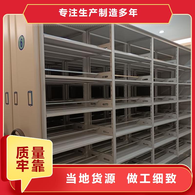 行业的发展契机与方向【泽信】手摇移动铁皮柜