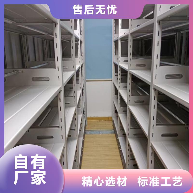 行业的发展契机与方向【泽信】密集柜档案架