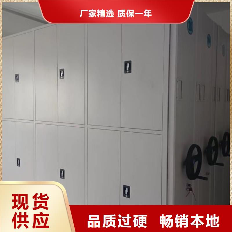 行业的发展契机与方向【泽信】密集柜档案架