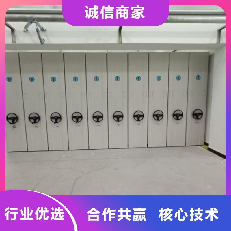 产品性能发挥与失效【泽信】密集资料柜