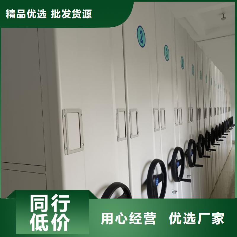 行业的发展契机与方向【泽信】密集柜档案架