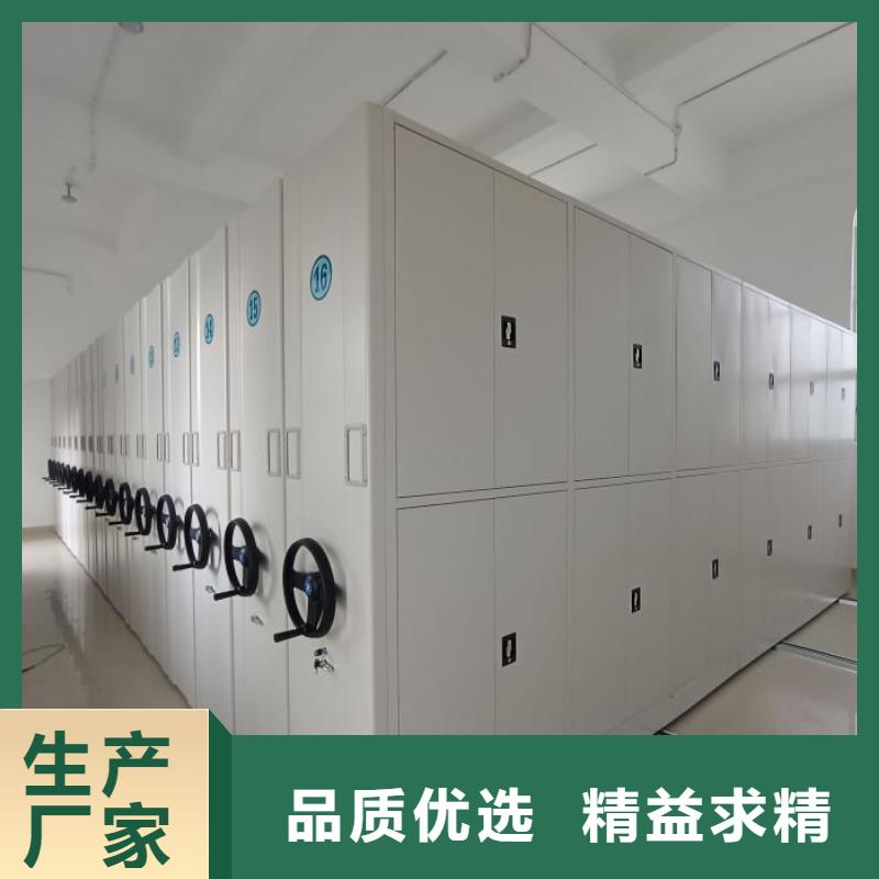 行业的发展契机与方向【泽信】密集柜档案架