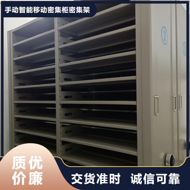 行业的发展契机与方向【泽信】手摇移动铁皮柜