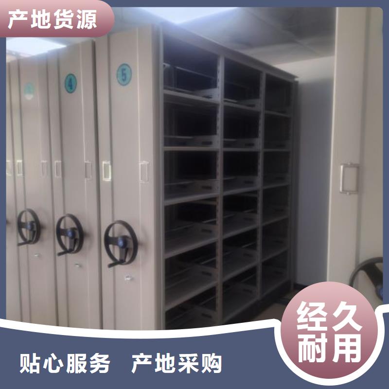 产业市场发展将趋于平稳增长【泽信】企业档案库密集柜