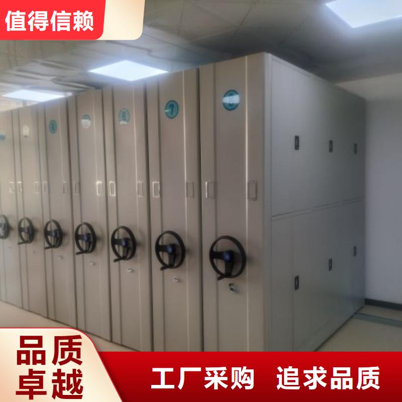 产业市场发展将趋于平稳增长【泽信】企业档案库密集柜