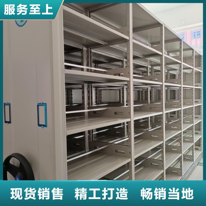 行业的发展契机与方向【泽信】密集柜档案架