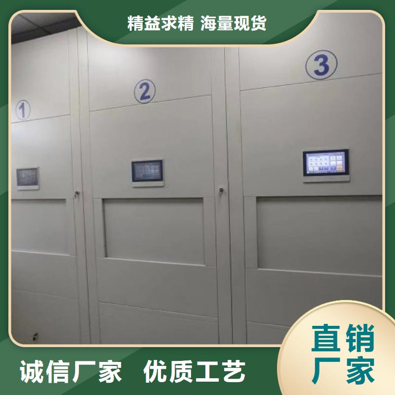 行业的发展契机与方向【泽信】密集柜档案架